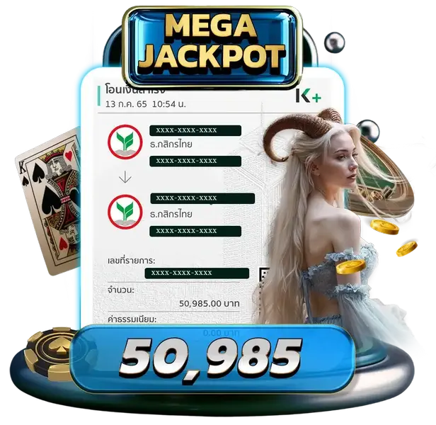 imgi_57_goatbet16_jackpot-3