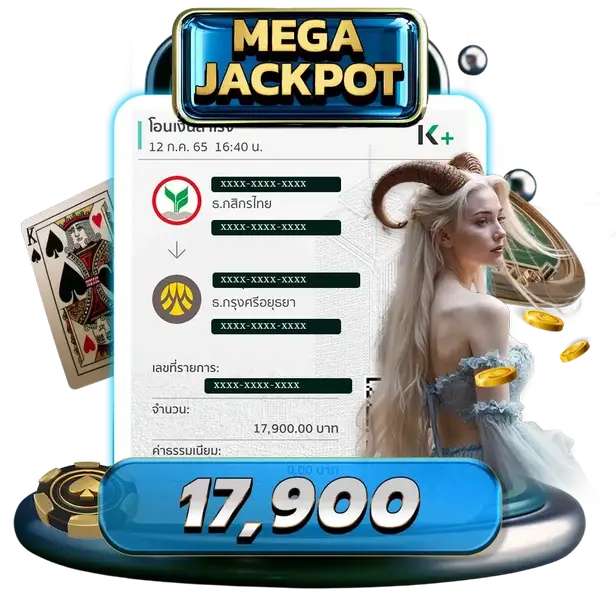 imgi_58_goatbet16_jackpot-2